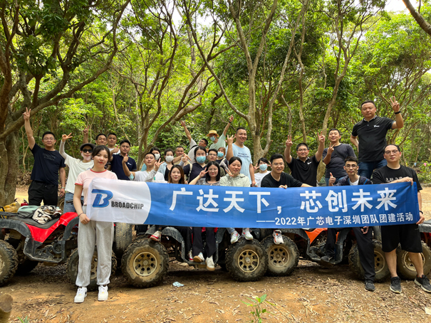 1655112956705103.jpg 結尾.jpg