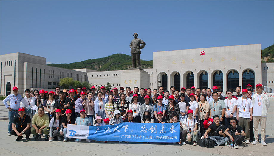 1695083336347497.png 革命紀念館111.png