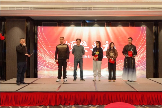 1706513440409984.png 微信截圖_20240129170803.png